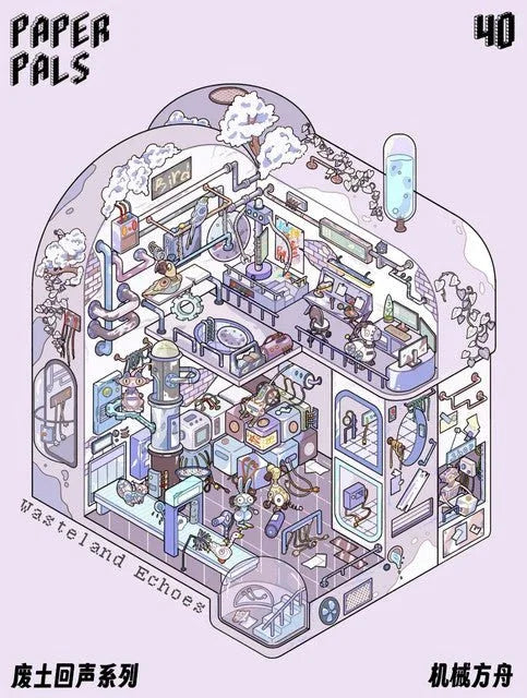 Cute miniature apocalyptic factory scene sticker with robots, machinery, and fantasy details.