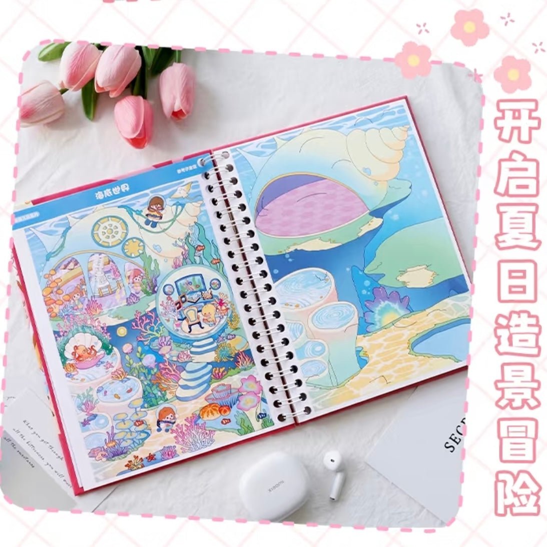 Where to Play N-Pack Set Collection book - M - JoyJollyCrafts
