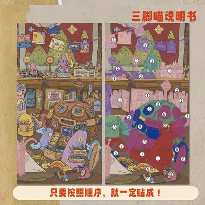 Whimsical Joy Vol. 20 Human Amusement Park Crazy Dungeon - XL - JoyJollyCrafts