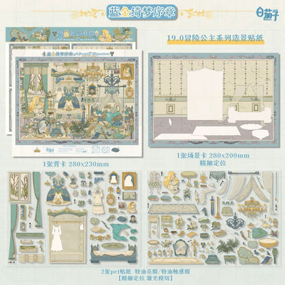 WHITEEGGPLANT Vol. 19 Blue Golden Dream Prologue Moonlit Fairy Tea Party - L - JoyJollyCrafts