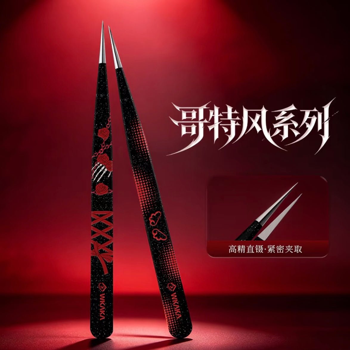 Wkaka Gothic Straight Tweezers Bound Bone Knot / Angel Wings - JoyJollyCrafts