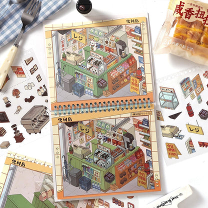 Wonder Shop Collection Book - M - JoyJollyCrafts