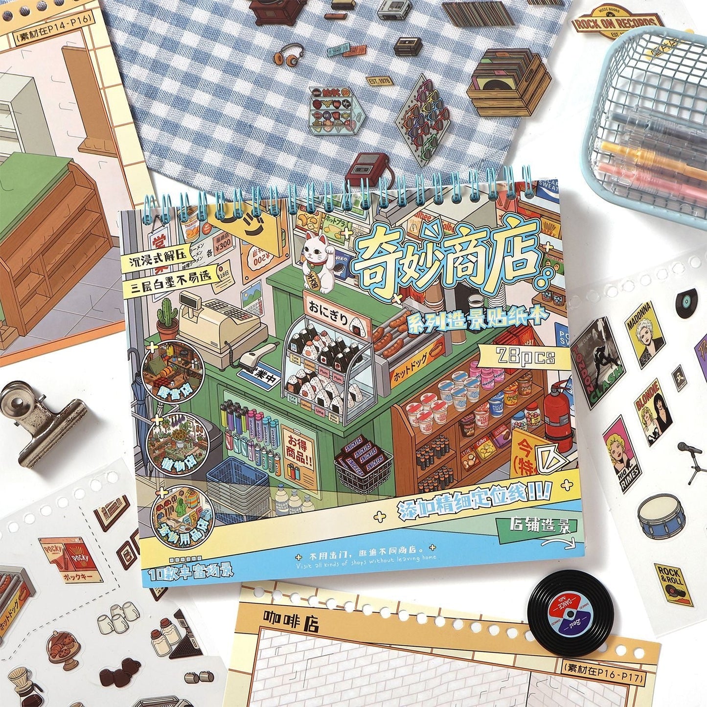 Wonder Shop Collection Book - M - JoyJollyCrafts