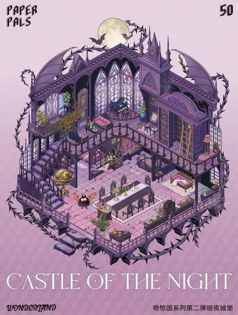 Whimsical illustrated night castle interior with gothic arch windows, cozy furniture, moonlight, and magical decor.