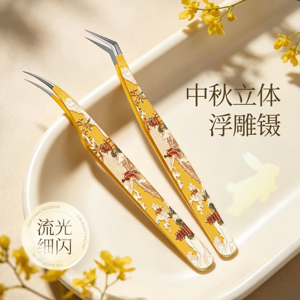 Wukaka Mid-Autumn Limited Moonlight in the Palace Tweezers Angled Tip Curved Tip - JoyJollyCrafts