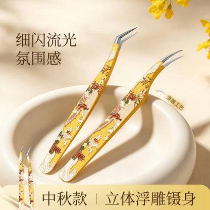 Wukaka Mid-Autumn Limited Moonlight in the Palace Tweezers Angled Tip Curved Tip - JoyJollyCrafts