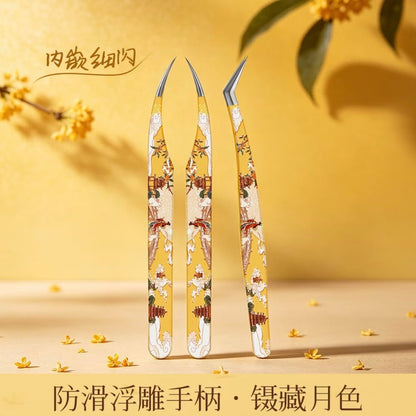 Wukaka Mid-Autumn Limited Moonlight in the Palace Tweezers Angled Tip Curved Tip - JoyJollyCrafts