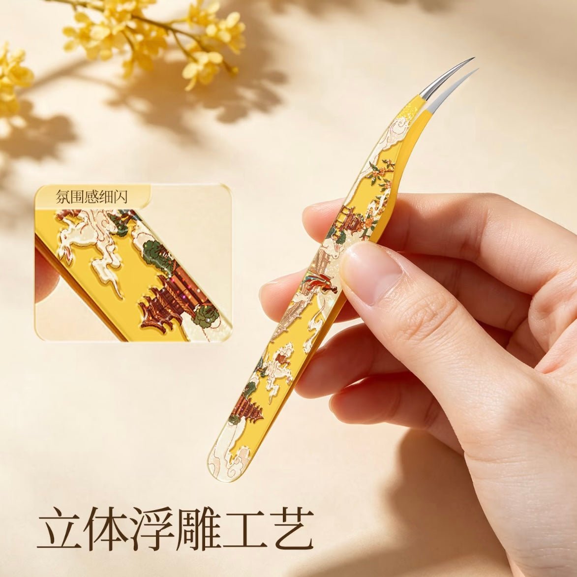 Wukaka Mid-Autumn Limited Moonlight in the Palace Tweezers Angled Tip Curved Tip - JoyJollyCrafts