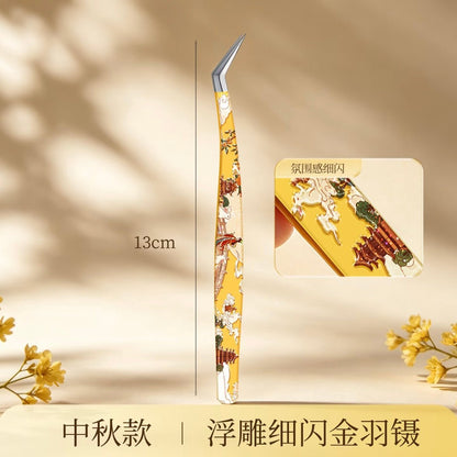 Wukaka Mid-Autumn Limited Moonlight in the Palace Tweezers Angled Tip Curved Tip - JoyJollyCrafts