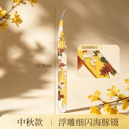 Wukaka Mid-Autumn Limited Moonlight in the Palace Tweezers Angled Tip Curved Tip - JoyJollyCrafts