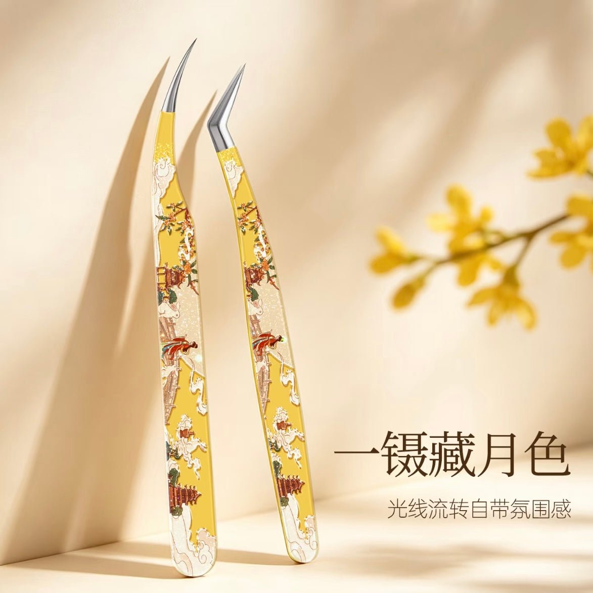 Wukaka Mid-Autumn Limited Moonlight in the Palace Tweezers Angled Tip Curved Tip - JoyJollyCrafts
