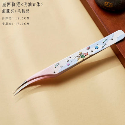 WuWeiQingHuan 7.0 Star Dream Prince Series Tweezers Starry Trail – Golden Feather Tweezers - JoyJollyCrafts