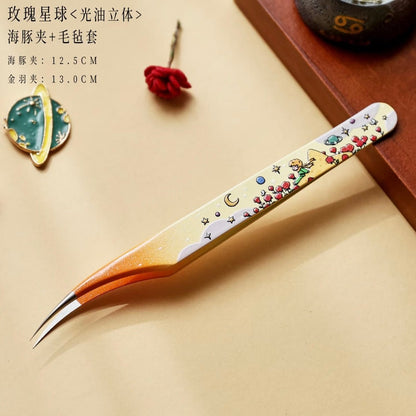 WuWeiQingHuan 7.0 Star Dream Prince Series Tweezers Starry Trail – Golden Feather Tweezers - JoyJollyCrafts