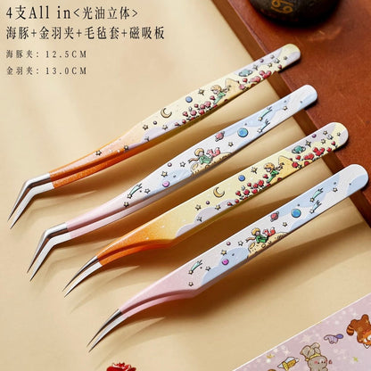WuWeiQingHuan 7.0 Star Dream Prince Series Tweezers Starry Trail – Golden Feather Tweezers - JoyJollyCrafts
