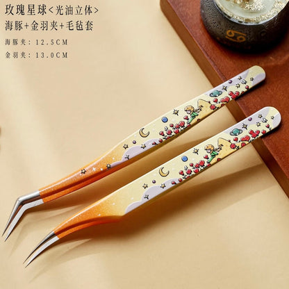 WuWeiQingHuan 7.0 Star Dream Prince Series Tweezers Starry Trail – Golden Feather Tweezers - JoyJollyCrafts