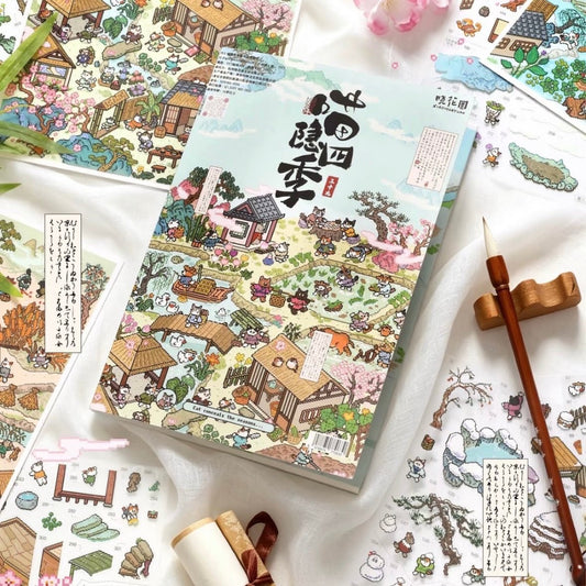 Xiao Garden Meow Four Seasons Series Spring / Summer / Autumn / Winter - XL - JoyJollyCrafts