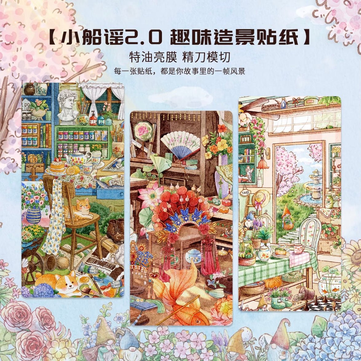 XiaoChuanYao Vol. 2 Garden Artist / Seven Secrets Hidden in the Fragrance of Flowers - L - JoyJollyCrafts