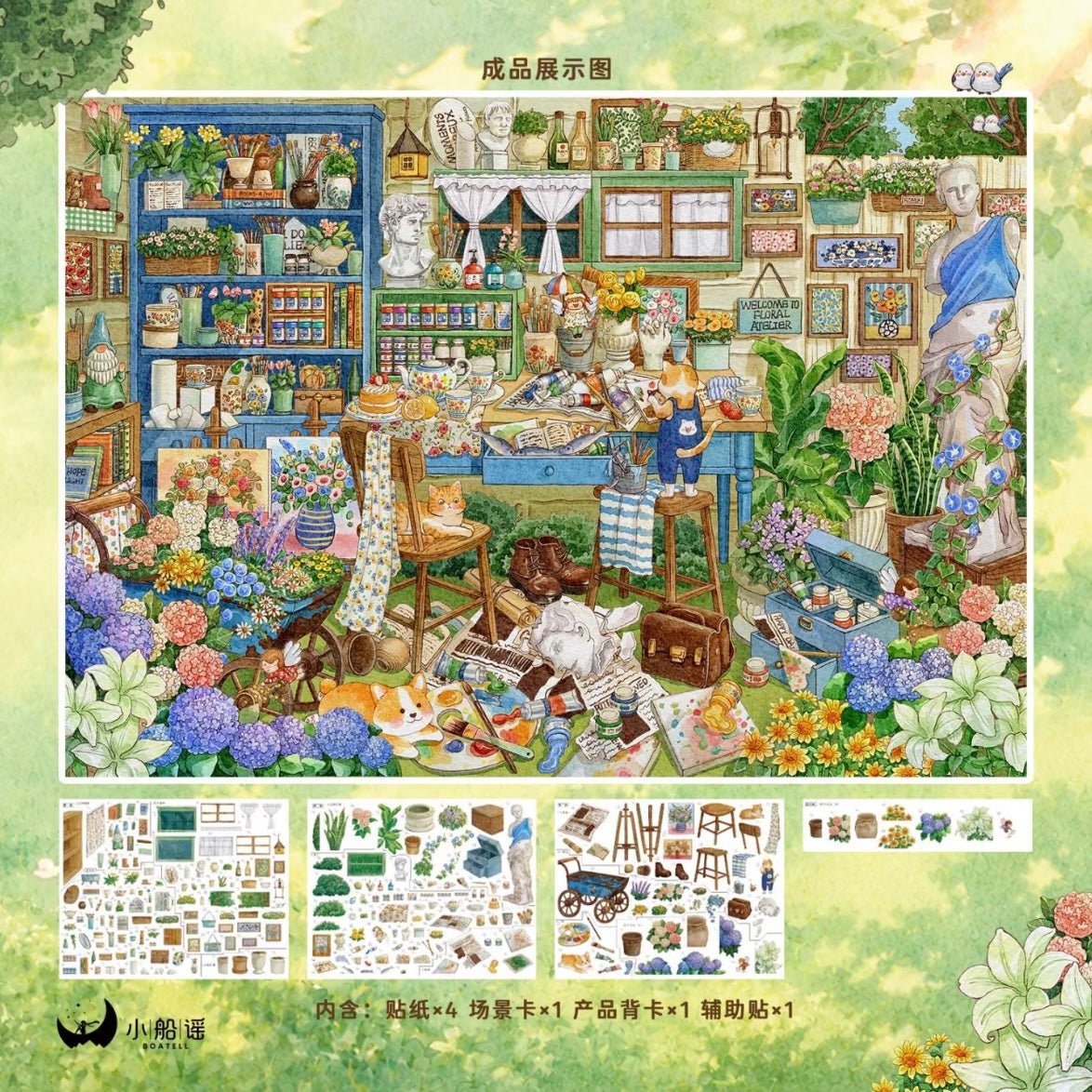 XiaoChuanYao Vol. 2 Garden Artist / Seven Secrets Hidden in the Fragrance of Flowers - L - JoyJollyCrafts