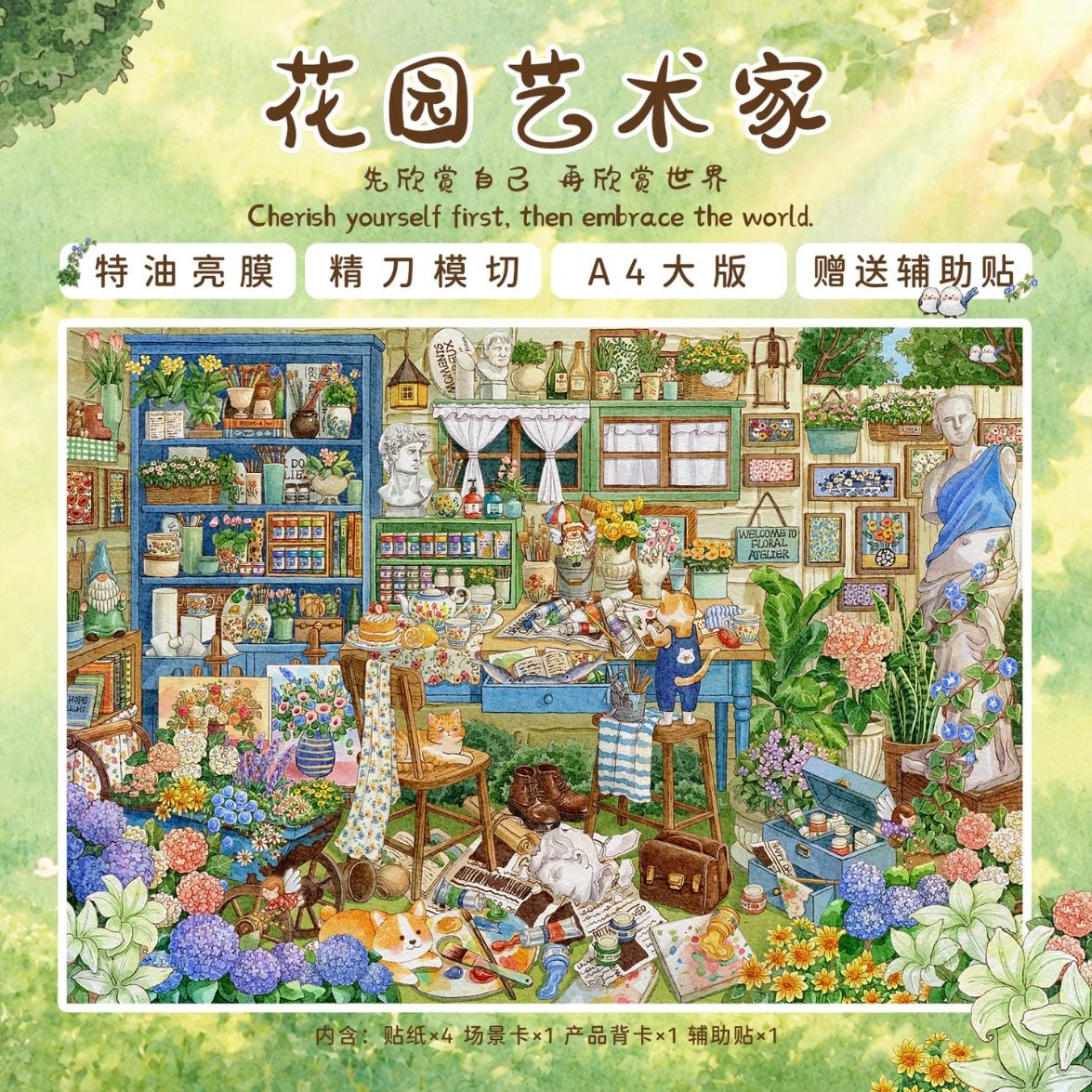 XiaoChuanYao Vol. 2 Garden Artist / Seven Secrets Hidden in the Fragrance of Flowers - L - JoyJollyCrafts