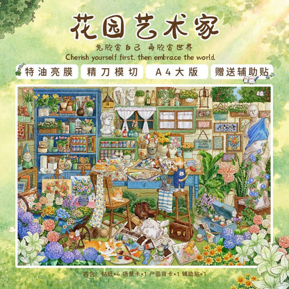 XiaoChuanYao Vol. 2 Garden Artist / Seven Secrets Hidden in the Fragrance of Flowers - L - JoyJollyCrafts