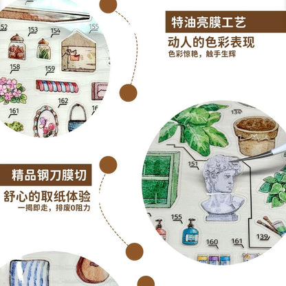 XiaoChuanYao Vol. 2 Garden Artist / Seven Secrets Hidden in the Fragrance of Flowers - L - JoyJollyCrafts