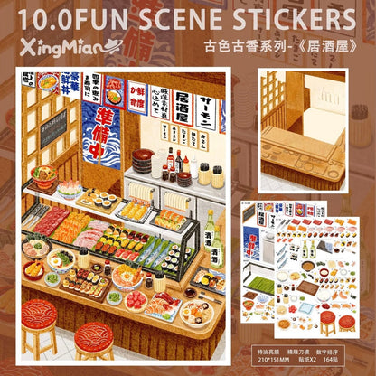 Xing Mian 10.0 Antique-Style Series Jungle Wonderland / Huaxi Water Town / Izakaya - L - JoyJollyCrafts