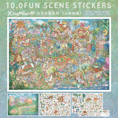 Xing Mian 10.0 Antique-Style Series Jungle Wonderland / Huaxi Water Town / Izakaya - L - JoyJollyCrafts