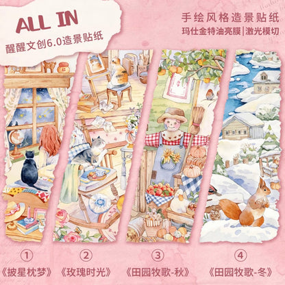 XingXing Vol. 6 Rose Time Pastoral Idyll – Autumn Pastoral Idyll – Winter Traveling by Starlight Pillowing on Dreams - M - JoyJollyCrafts