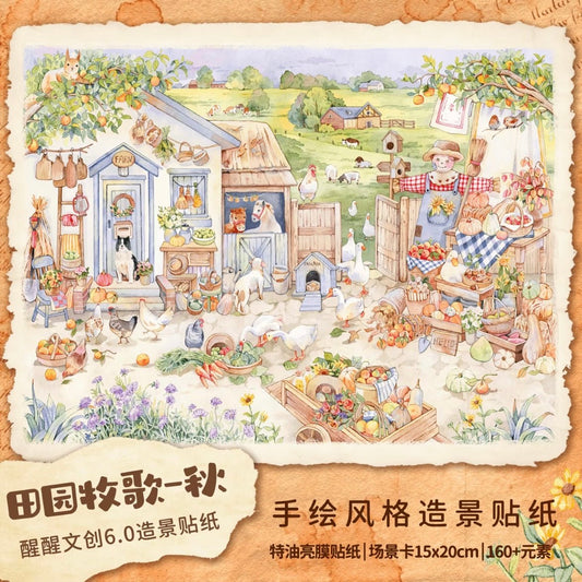 XingXing Vol. 6 Rose Time Pastoral Idyll – Autumn Pastoral Idyll – Winter Traveling by Starlight Pillowing on Dreams - M - JoyJollyCrafts