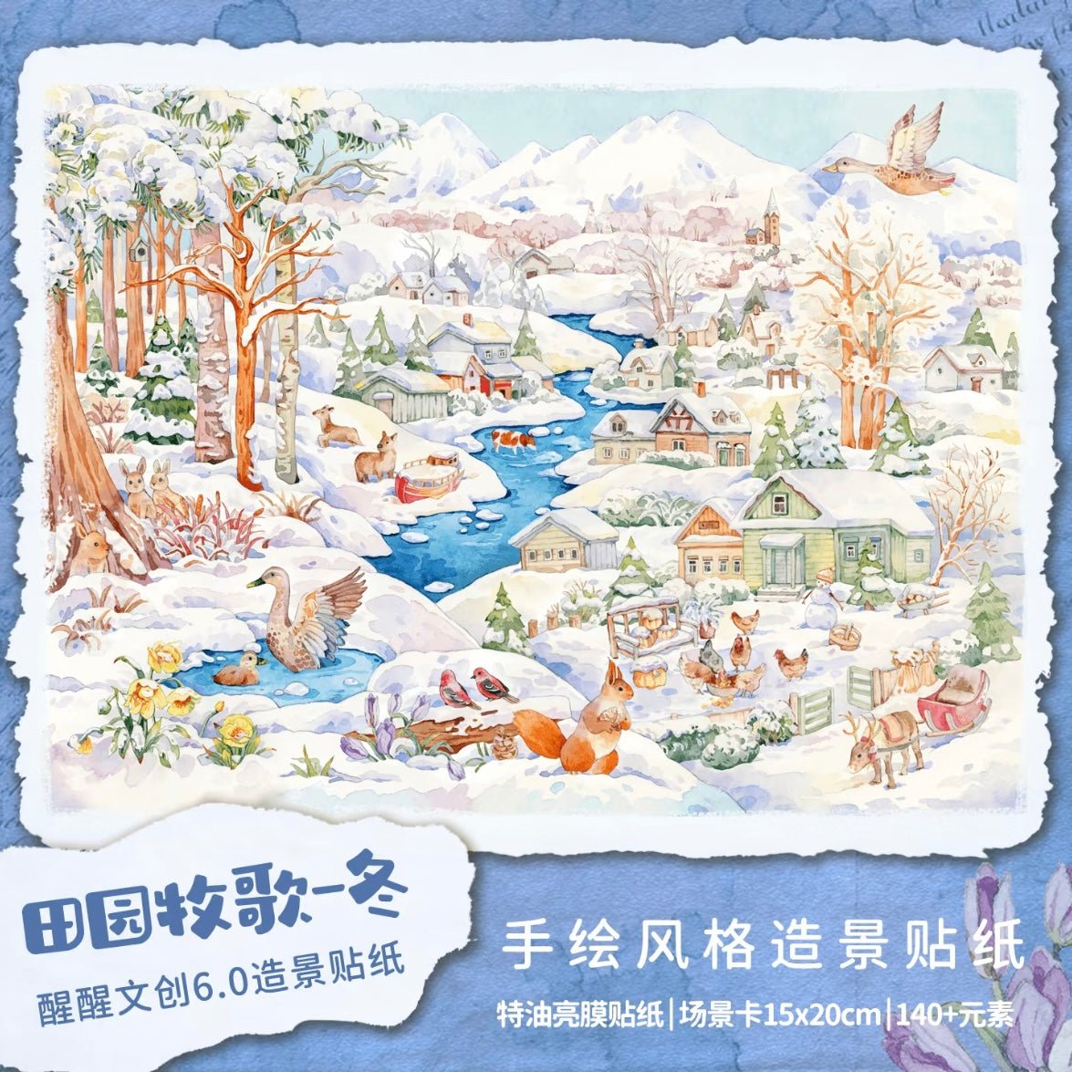XingXing Vol. 6 Rose Time Pastoral Idyll – Autumn Pastoral Idyll – Winter Traveling by Starlight Pillowing on Dreams - M - JoyJollyCrafts