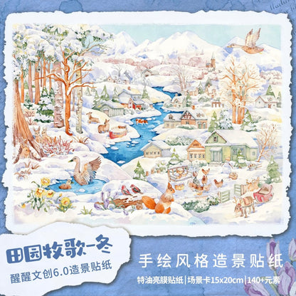 XingXing Vol. 6 Rose Time Pastoral Idyll – Autumn Pastoral Idyll – Winter Traveling by Starlight Pillowing on Dreams - M - JoyJollyCrafts