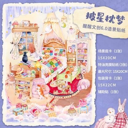 XingXing Vol. 6 Rose Time Pastoral Idyll – Autumn Pastoral Idyll – Winter Traveling by Starlight Pillowing on Dreams - M - JoyJollyCrafts