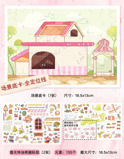 XingXing Vol. 7 Thumbelina - L - JoyJollyCrafts