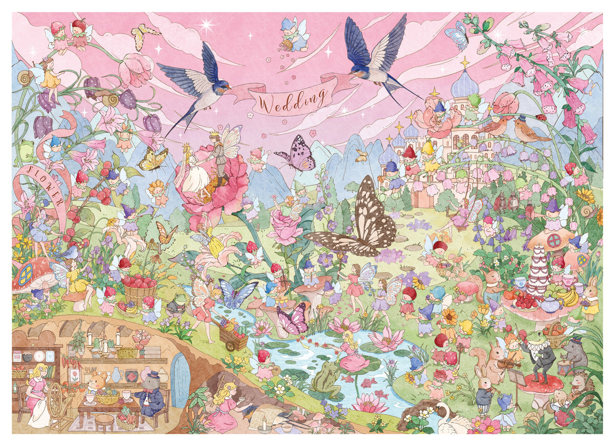 XingXing Vol. 7 Thumbelina - L - JoyJollyCrafts