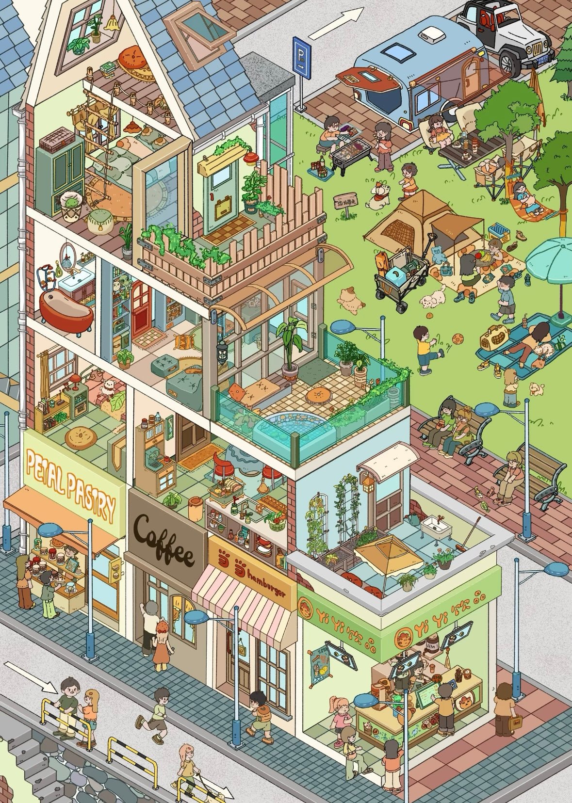 XUAN YAN Vol. 8 Leisure Day / Camping Day / Busy Day / dry rice day / Day Off - L - JoyJollyCrafts