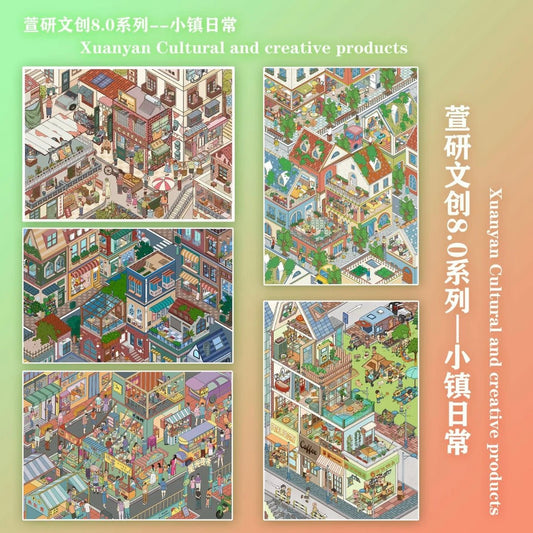 XUAN YAN Vol. 8 Leisure Day / Camping Day / Busy Day / dry rice day / Day Off - L - JoyJollyCrafts