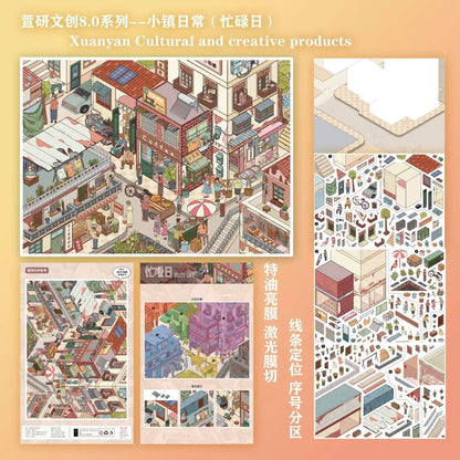 XUAN YAN Vol. 8 Leisure Day / Camping Day / Busy Day / dry rice day / Day Off - L - JoyJollyCrafts