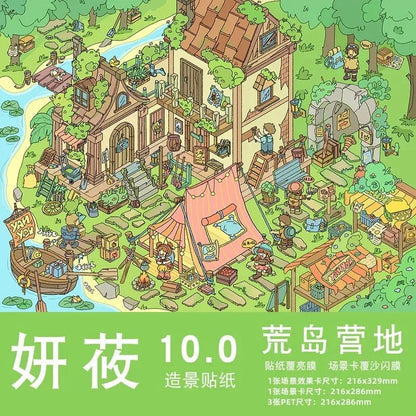 YanYou Vol. 10 - L - JoyJollyCrafts