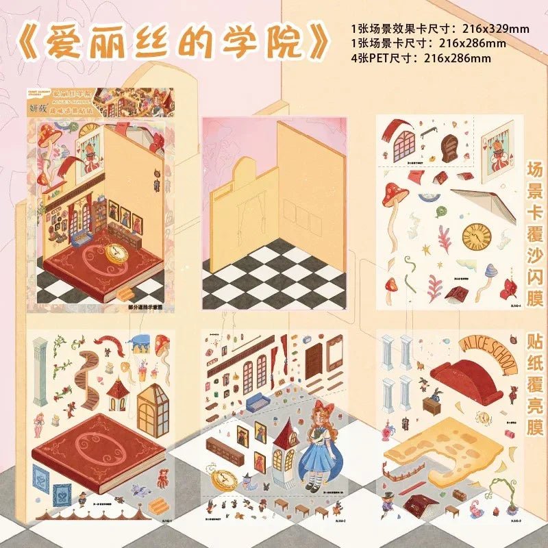 YanYou Vol. 10 - L - JoyJollyCrafts