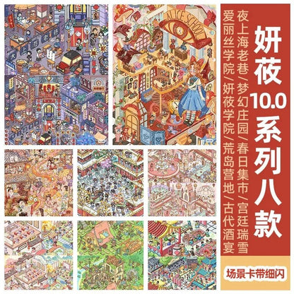 YanYou Vol. 10 - L - JoyJollyCrafts