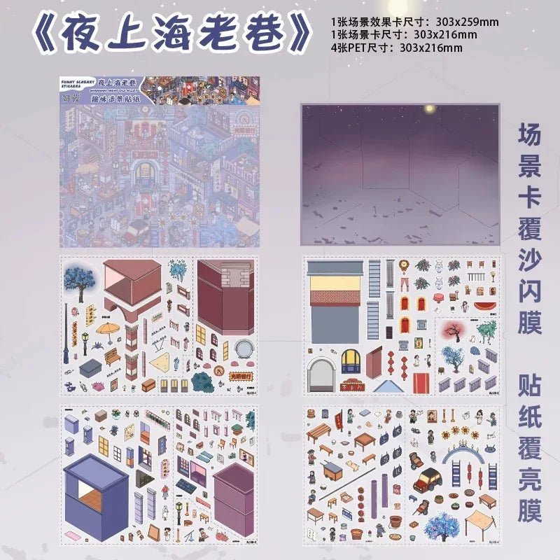 YanYou Vol. 10 - L - JoyJollyCrafts