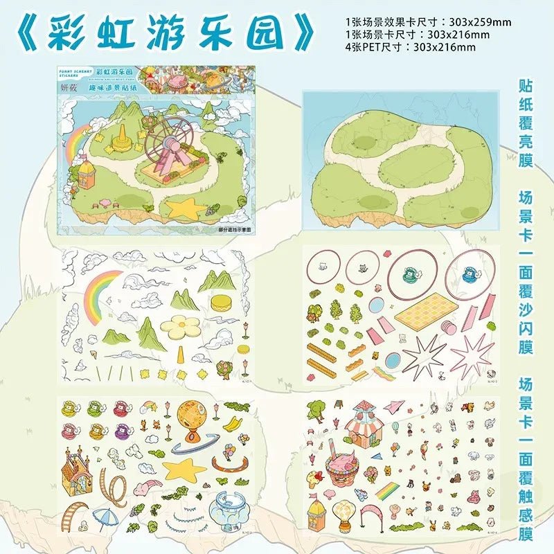 YanYou Vol. 11 - L - JoyJollyCrafts