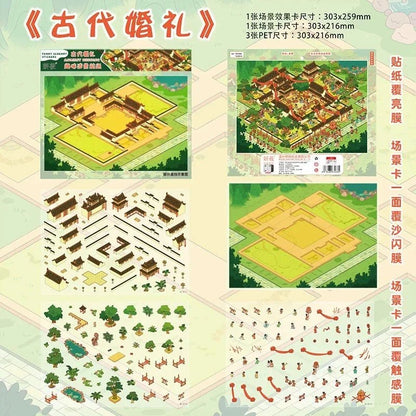 YanYou Vol. 11 - L - JoyJollyCrafts