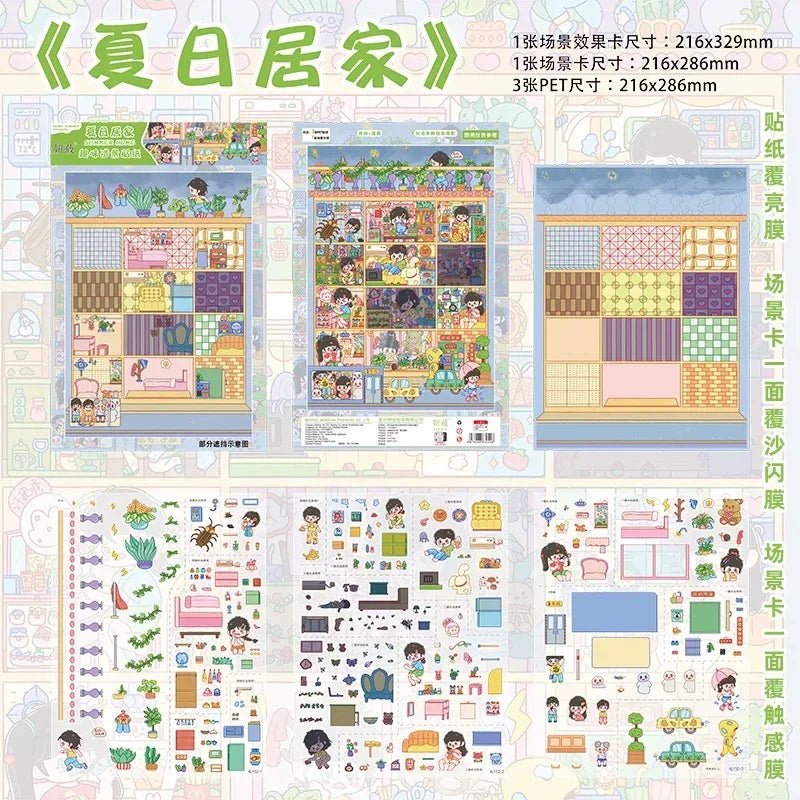 YanYou Vol. 11 - L - JoyJollyCrafts