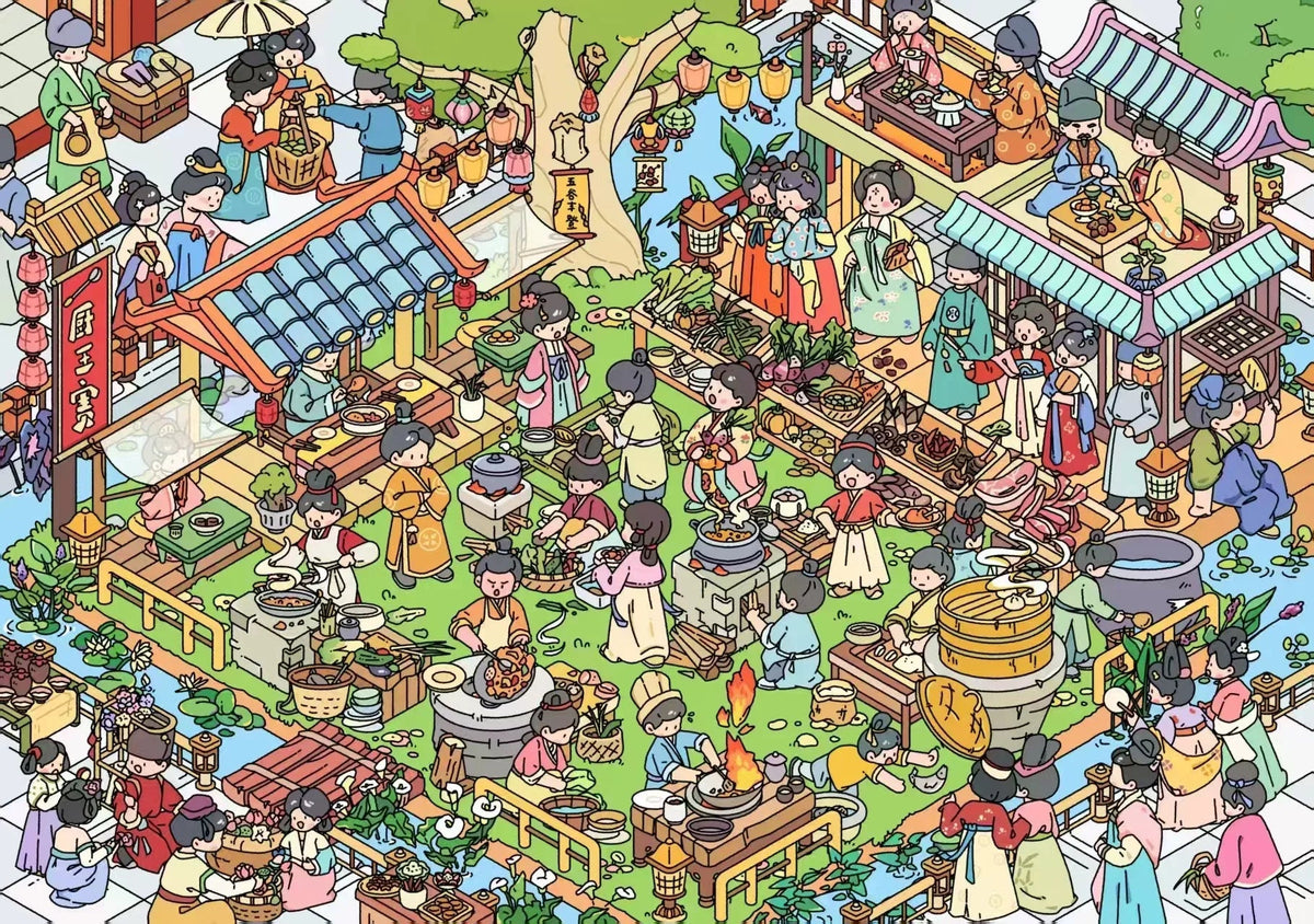 YanYou Vol. 11 - L - JoyJollyCrafts