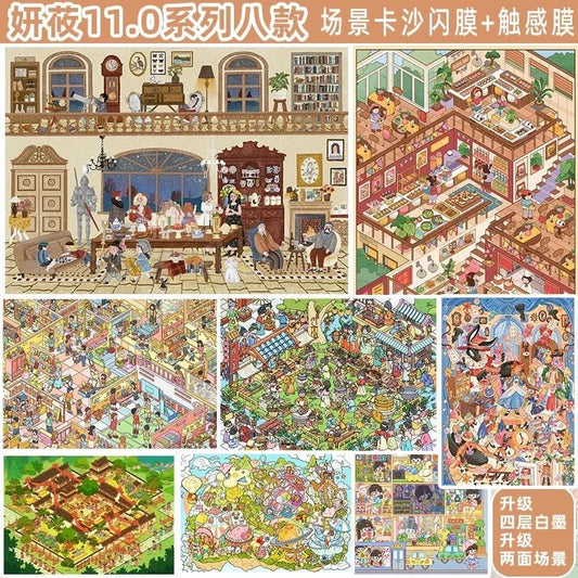 YanYou Vol. 11 - L - JoyJollyCrafts