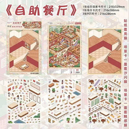 YanYou Vol. 11 - L - JoyJollyCrafts