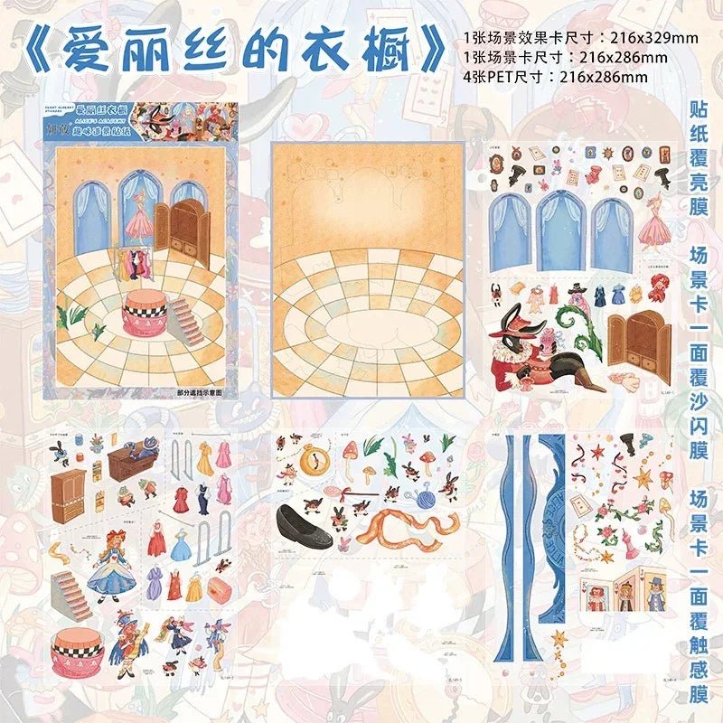 YanYou Vol. 11 - L - JoyJollyCrafts