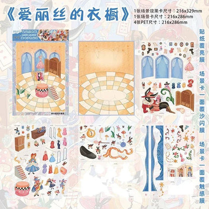 YanYou Vol. 11 - L - JoyJollyCrafts