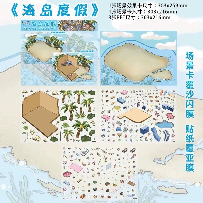 YanYou Vol. 6 - L - JoyJollyCrafts